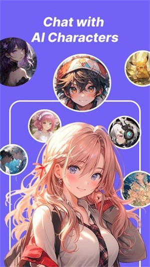 rochat 截图：01_300x533