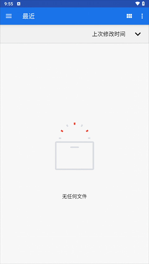 ruffle 截图：picker