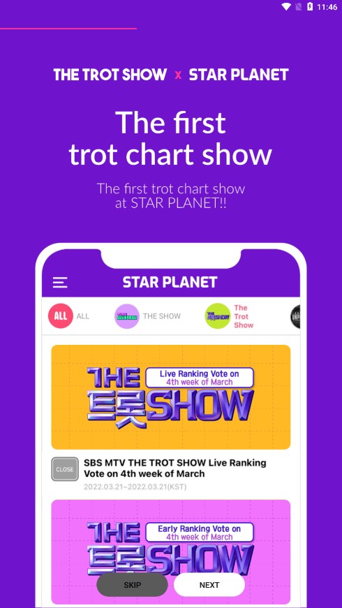 STAR PLANET 截图：screen-vote