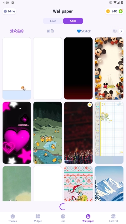 ThemeKit app 截图：shot-wallpaper