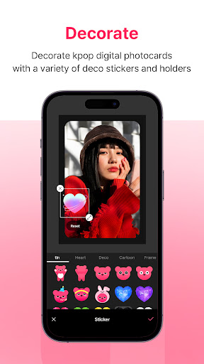 Tin 截图：decorate
