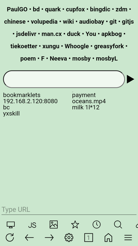 uWeb 截图：uweb-home