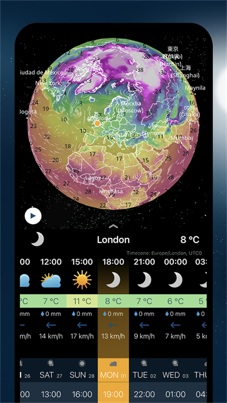 Ventusky 截图：layer-globe
