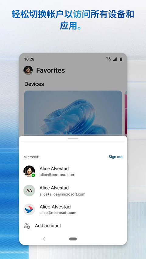 windows 截图：02_480x853