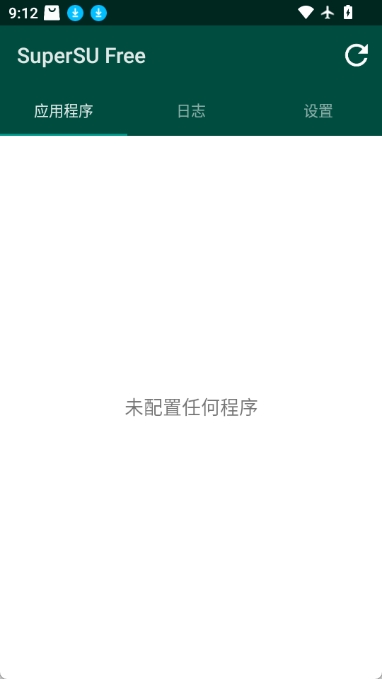 SuperSU 截图：02_382x679
