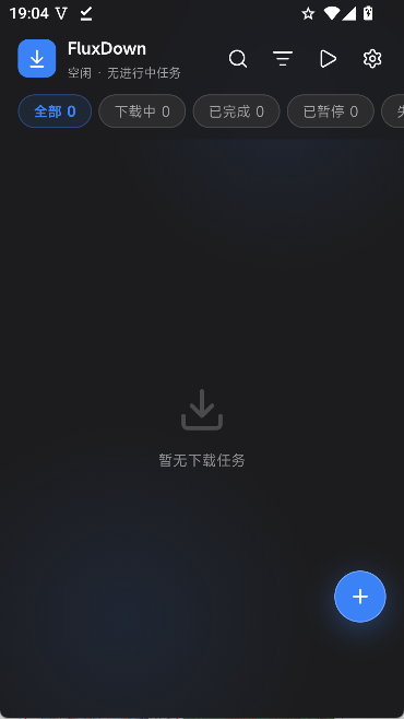 fluxdown 截图：01_370x658