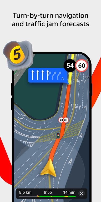 Yandexmaps 截图：shot-nav