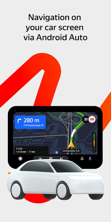 Yandexmaps 截图：shot-androidauto