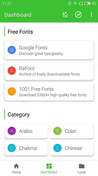 zFont3 截图：shot-dashboard
